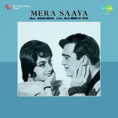 Tu Jahan Chalega - Mera Saaya - Lata Mangeshkar MP3 Songs