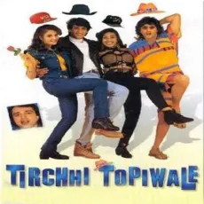 Tirchhi Topiwale - Tirchhi Topiwale - Anand Raaj Anand, Abhijeet, Parvati Khan MP3 Songs