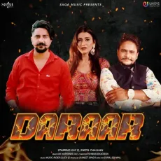 Daraar - UK Haryanvi MP3 Songs