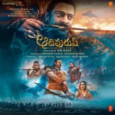 Huppa Huiya Telugu - Ajay-Atul, Ramajogayya Sastry, Sukhwinder Singh MP3 Songs