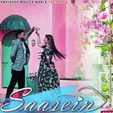 Saasein - Sohini Mishra - Sohini Mishra MP3 Songs