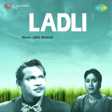 Chhota Sa Mandir Bana - Ladli - Lata Mangeshkar MP3 Songs