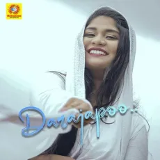 Darajapoo (Reprised Version) - Abhi Sulaimani MP3 Songs