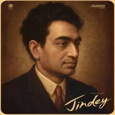 Jindey - Arjan Dhillon Mp3 - Arjan Dhillon, MXRCI MP3 Songs