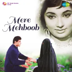 Mere Mehboob Men Kya Nahin - Mere Mehboob - Lata Mangeshkar, Asha Bhosle MP3 Songs