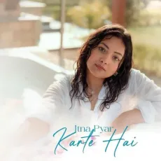 Itna Pyar Karte Hai - Ashwani Machal MP3 Songs