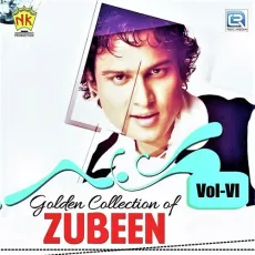 Aaukhir Jun Mur - Zubeen Garg MP3 Songs