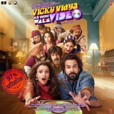 CHUMMA - Sachin-Jigar, Pawan Singh, Vayu, Rupali Jagga, Rupesh Mishra, Mansa Jimmy MP3 Songs