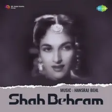 Jeena Seekho Jeenewalo - Shah Behram - Asha Bhosle MP3 Songs