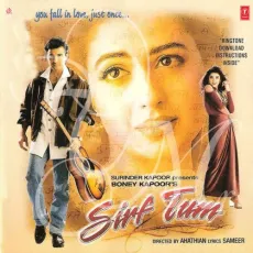 Dilbar Dilbar - Sirf Tum - Sirf Tum - Alka Yagnik MP3 Songs