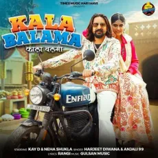 Kala Balama - Anjali 99 Mp3 - Anjali 99, Harjeet Deewana MP3 Songs