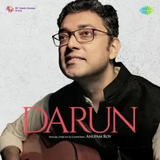 Darun - Anupam Roy MP3 Songs