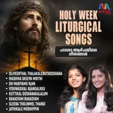 Oliveenthal Thalakaleduthu - Match Point Faith MP3 Songs