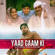 Yaad Gaam Ki - Jatan Jeet, Ruchika Jangid MP3 Songs