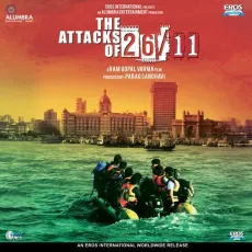 Hame Ranjo Gam Se - The Attacks of 26 - 11 - Nana Patekar, Madhushree MP3 Songs