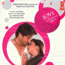 Love Ke Chakkar Mein - Love Ke Chakkar Mein - Farhad Bhiwandiwala MP3 Songs