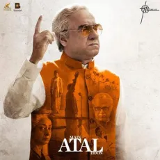 Hindu Tan-Man - Main Atal Hoon - Kailash Kher MP3 Songs