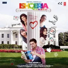 Toofaani Hawa - Ishqeria - Papon MP3 Songs
