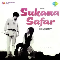 Tim Tim Chamke Re Tara - Suhana Safar - Lata Mangeshkar MP3 Songs