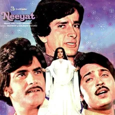Mere Yaar Yeh Din Ho Mubarak - Neeyat - Kalyanji, Anandji, Mohammed Rafi, Amit Kumar MP3 Songs