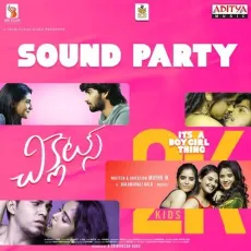 Amalina Asura - Sowmya Mahadevan MP3 Songs