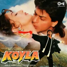 Ghoongte Mein Chanda - Koyla - Udit Narayan MP3 Songs
