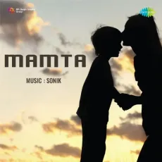 Main Samajh Gai Kahte Ho Mujhse - Mamta - Premlata, Mubarak Begum MP3 Songs