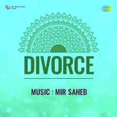 Phike Rang Khela Phag - Naseem Bano MP3 Songs