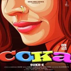 Coka - Sukh-E MP3 Songs