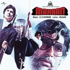 Aadhi Baat Ho Chuki - Mahaan - Kishore Kumar MP3 Songs