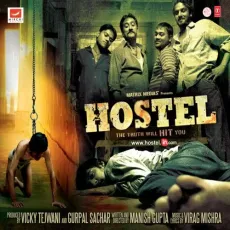Bandagi - Hostel - Virag Mishra MP3 Songs