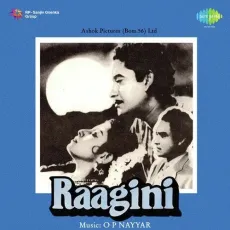 Chhed Diye Mere Dil Ke Taar - Raagini - Ustad Amir Khan, O. P. Nayyar MP3 Songs