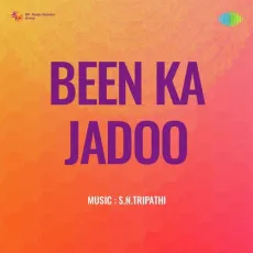 Janam-Janam Ka Saath Humara - Been Ka Jadoo - Suman Kalyanpur, Mahendra Kapoor MP3 Songs