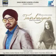 Dil Sade Nu Tod Gaye - Firoj Khan MP3 Songs
