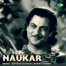 Jinhen Karna Tha Dil Abaad - Naukar - Noor Jehan MP3 Songs