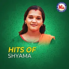 Arivillaa Paitham - Shyama MP3 Songs