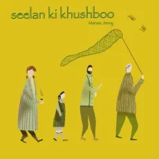 Seelan Ki Khushboo - Mansa Jimmy Mp3 Free Download - Mansa Jimmy MP3 Songs