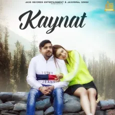 Kaynat - Nindaniya MP3 Songs