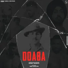 DOABA - Garry Sandhu MP3 Songs