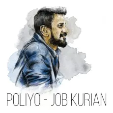 Poliyo (Live) - Job Kurian MP3 Songs