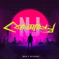 Akkarapacha - NJ MP3 Songs