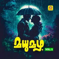 Mohangal Poochoodi Nilkunna Kaalam - Satheeshan Namboothiri MP3 Songs