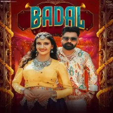 Badal - Raj Mawar - Raj Mawar MP3 Songs