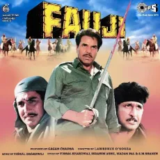 Mera Naam Reshma - Fauji Free Mp3 Download Song - Asha Bhosle MP3 Songs