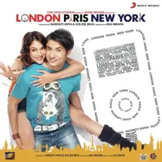 Voh Dekhnay Mein - London Paris New York - Ali Zafar MP3 Songs