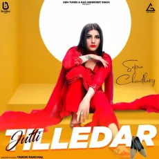 Jutti Tilledar - Tarun Panchal (TR Music) MP3 Songs