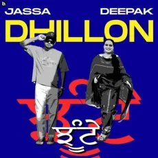 Jhoonte - Jassa Dhillon, Yeah Proof MP3 Songs