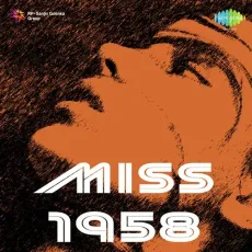 Ab Teri Yaad Hai - Miss 1958 - Suraiya MP3 Songs