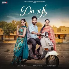 Darji - Lalka Likhari Download mp3 song - Lalka Likhari, Deepak Dhillon, Farrie Muzzik MP3 Songs