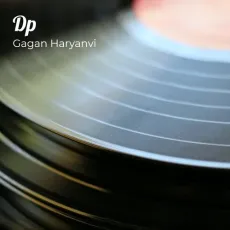 Dp - Gagan Haryanvi MP3 Songs